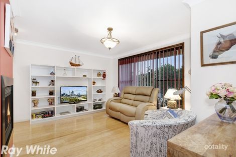 Property photo of 13 Forum Crescent Baulkham Hills NSW 2153
