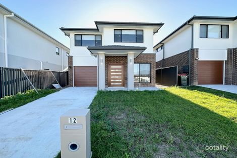 12 Uma St, Rouse Hill, NSW 2155