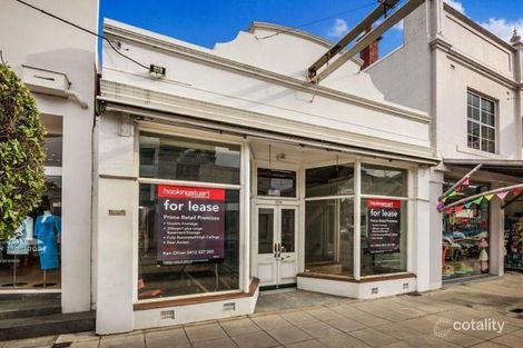 1036 High St, Armadale, VIC 3143
