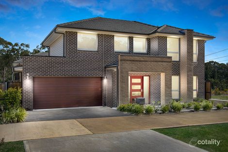 18 Expedition St, North Kellyville, NSW 2155