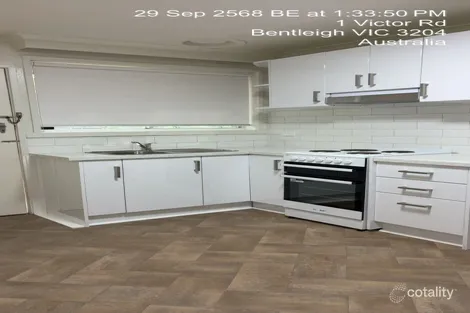 Property photo of 5/1 Victor Road Bentleigh VIC 3204