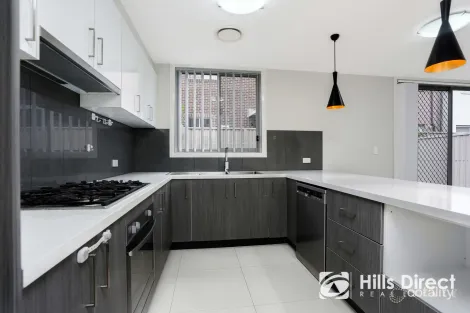 Property photo of 7 Duff Glade Schofields NSW 2762