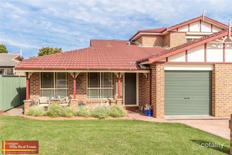 60a Camilleri Ave, Quakers Hill, NSW 2763
