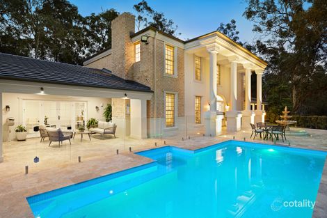 Property photo of 11 Paperbark Court Parkwood QLD 4214