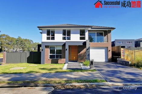 85 Perfection Ave, Stanhope Gardens, NSW 2768