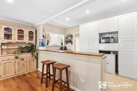 Property photo of 1A Atkins Road Ermington NSW 2115