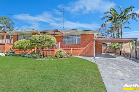 Property photo of 35 Maranie Avenue St Marys NSW 2760