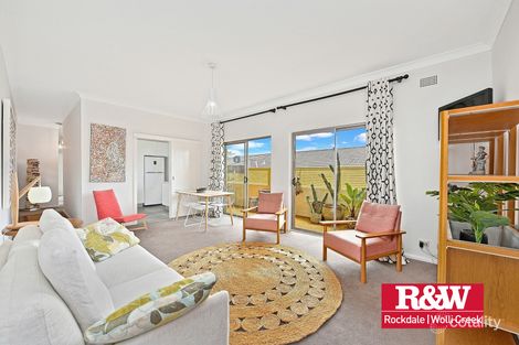 5/31-37 Eden St, Arncliffe, NSW 2205