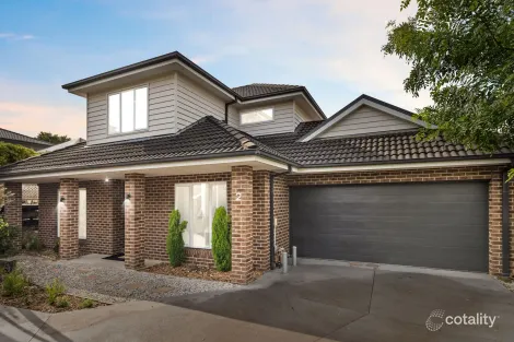 Property photo of 2/7 Gilbert Court Scoresby VIC 3179