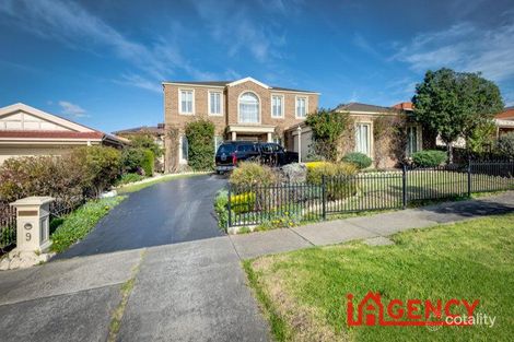 Property photo of 9 Homewood Boulevard Hallam VIC 3803