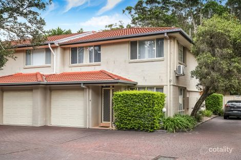6/64-66 Althorp St, East Gosford, NSW 2250
