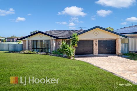 12 Glanmorgan Ave, Medowie, NSW 2318