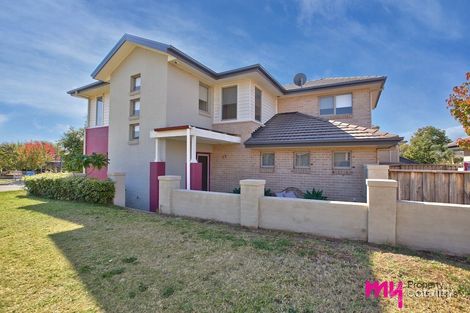 2/12 Stowe Ave, Campbelltown, NSW 2560