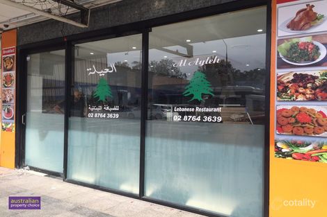 461 Hume Hwy, Yagoona, NSW 2199