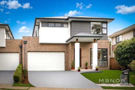 16 Oxlade St, North Kellyville, NSW 2155