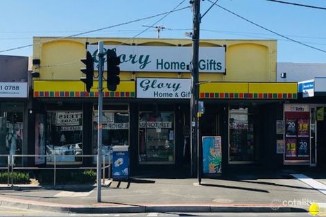 360 Keilor Rd, Niddrie, VIC 3042