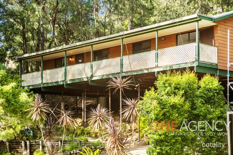 2 Nari Ave, Point Clare, NSW 2250