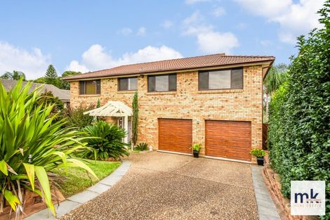 Property photo of 87 Stornoway Avenue St Andrews NSW 2566