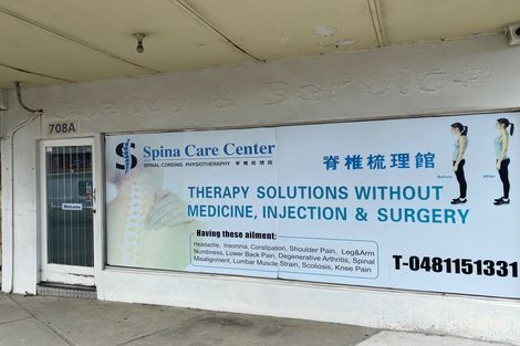 708a Plenty Rd, Reservoir, VIC 3073