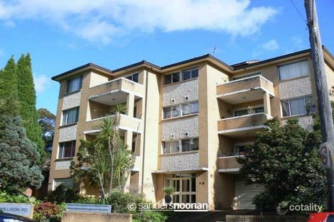 7/1-3 Willison Rd, Carlton, NSW 2218