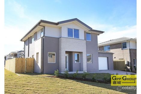 Property photo of 1 Foliage Street Tallawong NSW 2762
