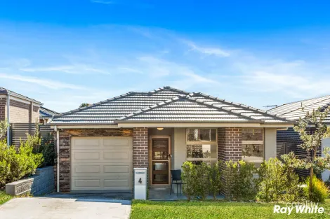 4 Arkose Rd, Gables, NSW 2765