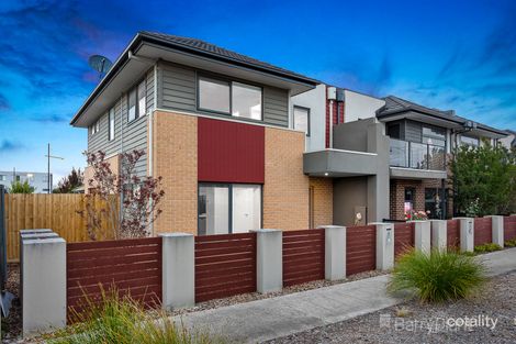Property photo of 5 Gertrude Lane Pakenham VIC 3810