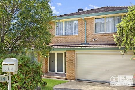 Property photo of 14 Elder Avenue Baulkham Hills NSW 2153