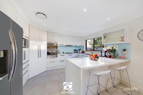 Property photo of 14 Rubus Avenue Mount Annan NSW 2567