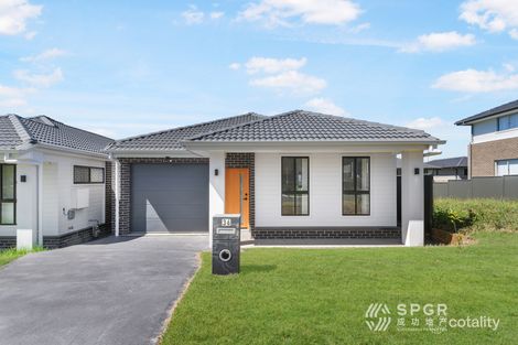 36 Muntries St, Cobbitty, NSW 2570