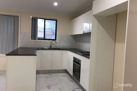 1 Tulloch Pl, Edensor Park, NSW 2176