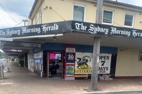 347-351 Gardeners Rd, Rosebery, NSW 2018