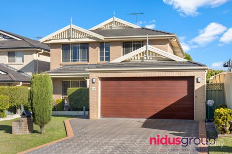 76 Drysdale Cres, Plumpton, NSW 2761