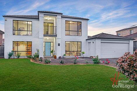 Property photo of 7 Sarah Jane Avenue Beaumont Hills NSW 2155