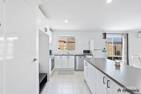 Property photo of 17 Slattery Court Maddingley VIC 3340