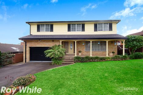 39 Malvern Ave, Baulkham Hills, NSW 2153