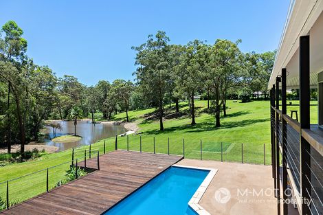 Property photo of 25 Mottee Court Advancetown QLD 4211
