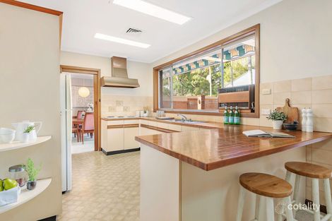 Property photo of 25 Acron Road St Ives NSW 2075