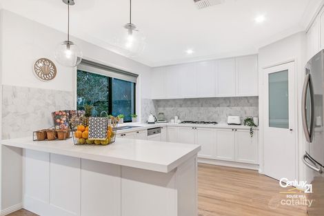 Property photo of 1 The Parkway Beaumont Hills NSW 2155