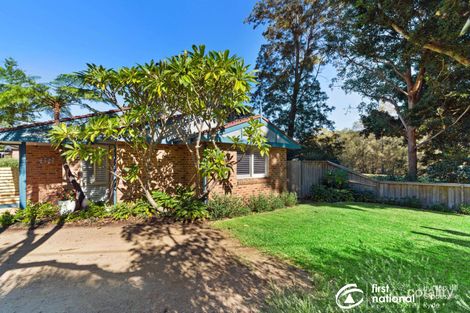 Property photo of 136 Morrison Road Tennyson Point NSW 2111