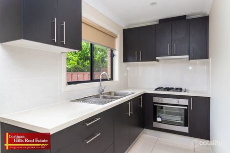 Property photo of 9 Cress Place Quakers Hill NSW 2763