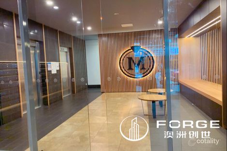 205/551 Flinders Lane, Melbourne, VIC 3000