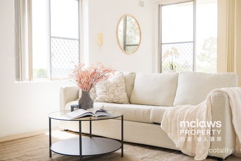 Property photo of 5/35-37 Cambridge Street Penshurst NSW 2222