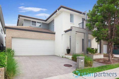 Property photo of 10 Waiana Street Pemulwuy NSW 2145