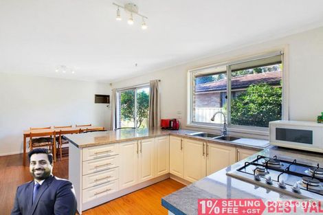 Property photo of 124 Maple Road North St Marys NSW 2760