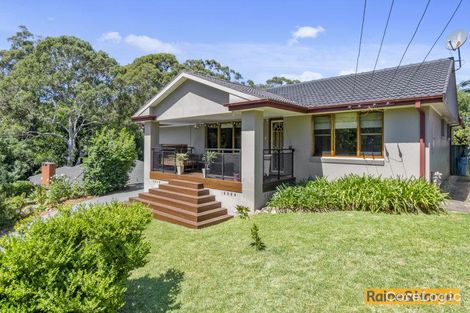 Property photo of 7 Branch Avenue Figtree NSW 2525
