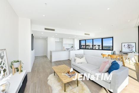 Property photo of 1901/7 Rider Boulevard Rhodes NSW 2138