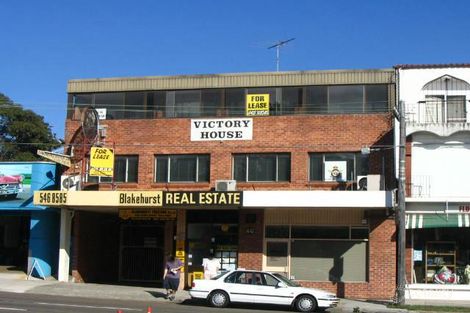 6/647 Princes Hwy, Blakehurst, NSW 2221