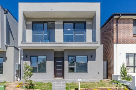 74 Bruce Ferguson Ave, Bardia, NSW 2565