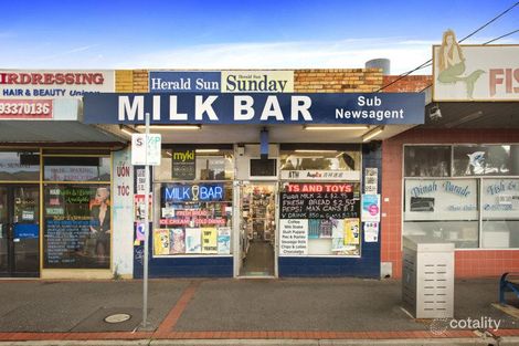 43 Dinah Pde, Keilor East, VIC 3033